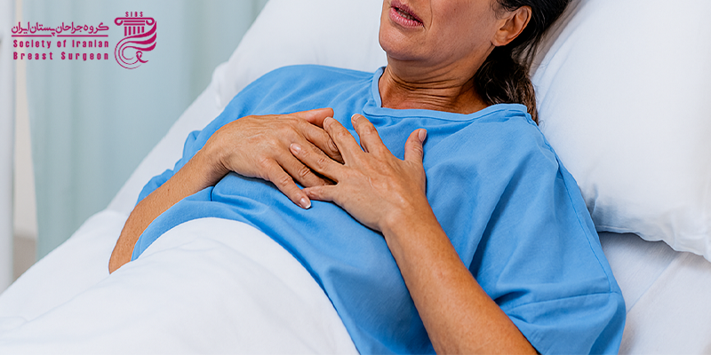 بی حس شدن سینه بعد از ماموپلاستی