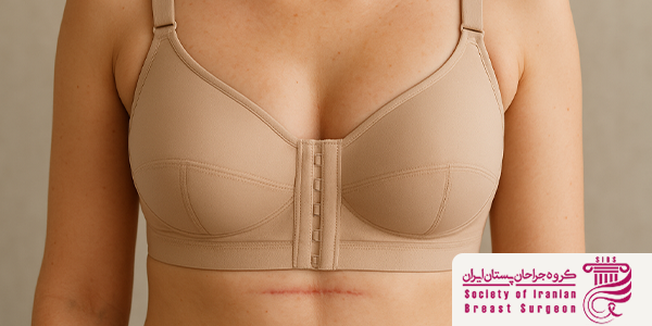 تا چه زمانی سوتین بعد از ماموپلاستی ببندیم