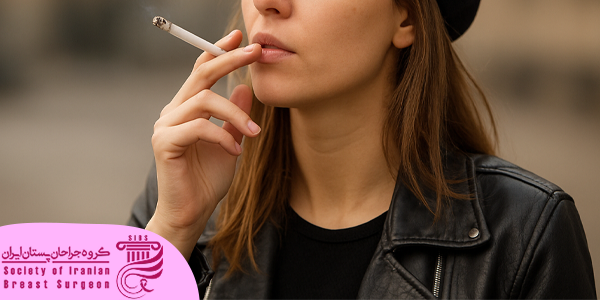 تغییرات زندگی در اقدامات قبل از ماموپلاستی