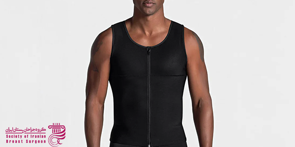 مزایای گن ژنیکوماستی