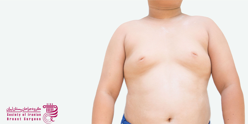 معافیت سربازی با ژنیکوماستی